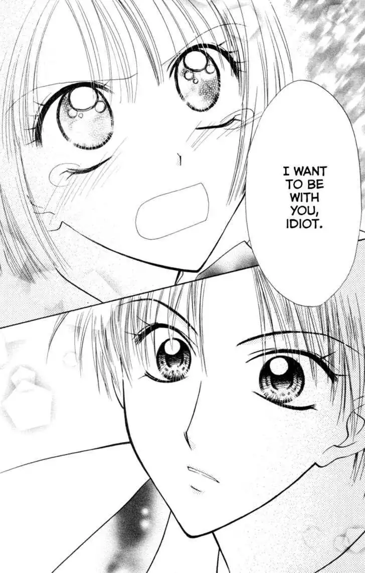 Let's Get Married! Chapter 18 22